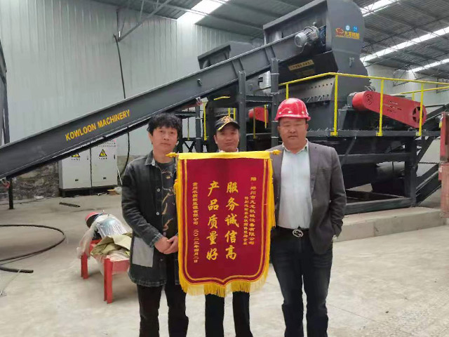 貴州木質(zhì)新能源客戶(hù)現(xiàn)場(chǎng)